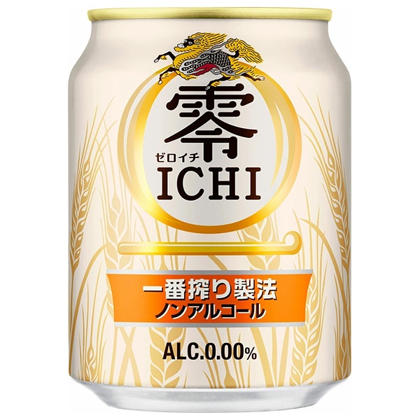 キリン 零ICHI (ゼロイチ) 250ml缶×24本入|炭酸飲料 ノンアルコール飲料 ビール系 ビールテイスト 缶