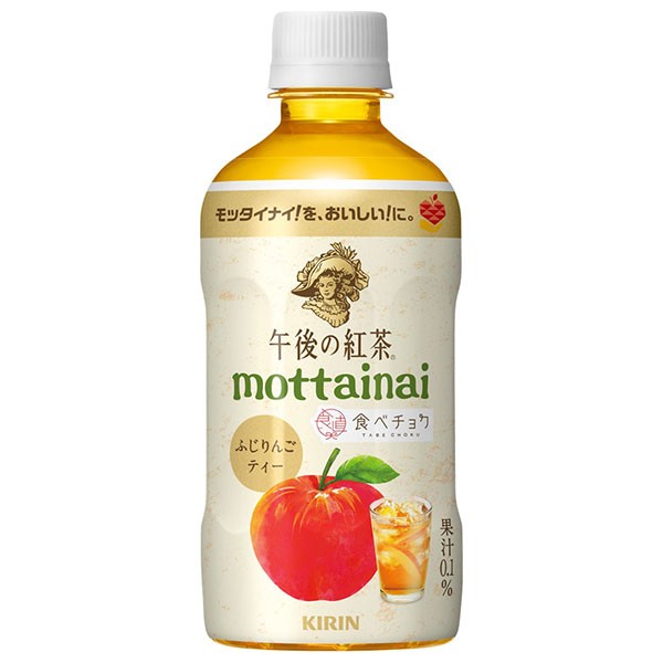 キリン 午後の紅茶 mottainai ふじりんごティー 400mlペットボトル×24本入|紅茶 りんご アップル 午後ティー もったいない
