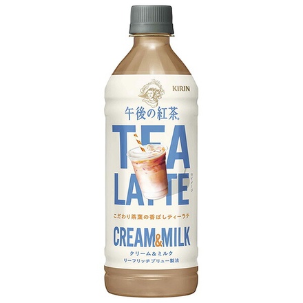 キリン 午後の紅茶 TEA LATTE CREAM&MILK 500mlペットボトル×24本入|午後の紅茶 紅茶 アッサム ウバ ブレンド ミルクティー