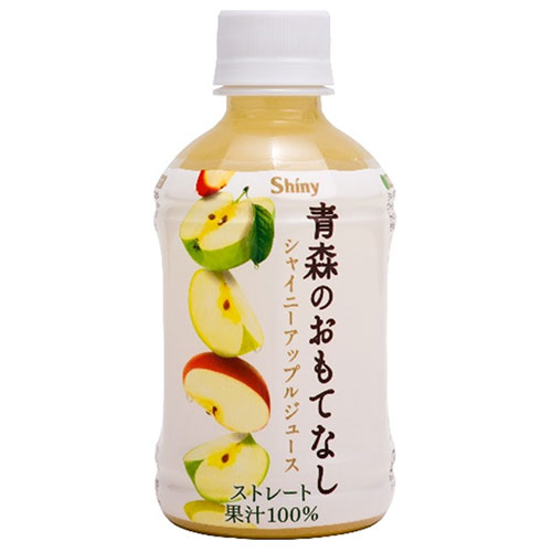 青森県りんごジュース シャイニー 青森のおもてなし 280mlペットボトル×24本入|果実飲料 アップル りんご 果汁100% PET