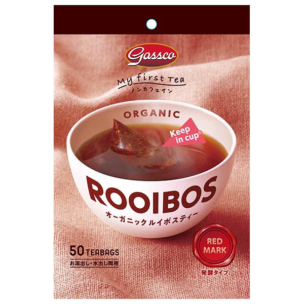 ガスコ Gassco(ガスコ) オーガニックルイボスティー (1.8g×50袋)×4袋入|ルイボスティー ティーバッグ 有機 JAS