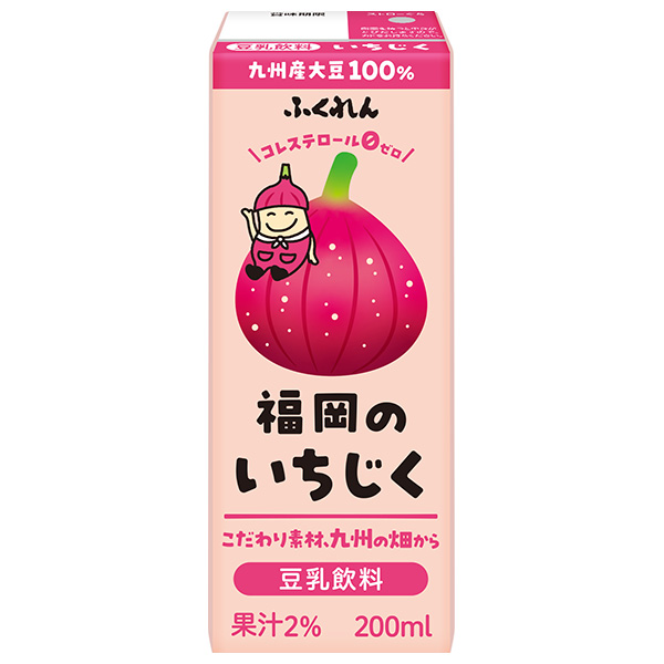 ふくれん 豆乳飲料 いちじく 200ml紙パック×24本入|豆乳飲料 紙パック 果実 コレステロール0