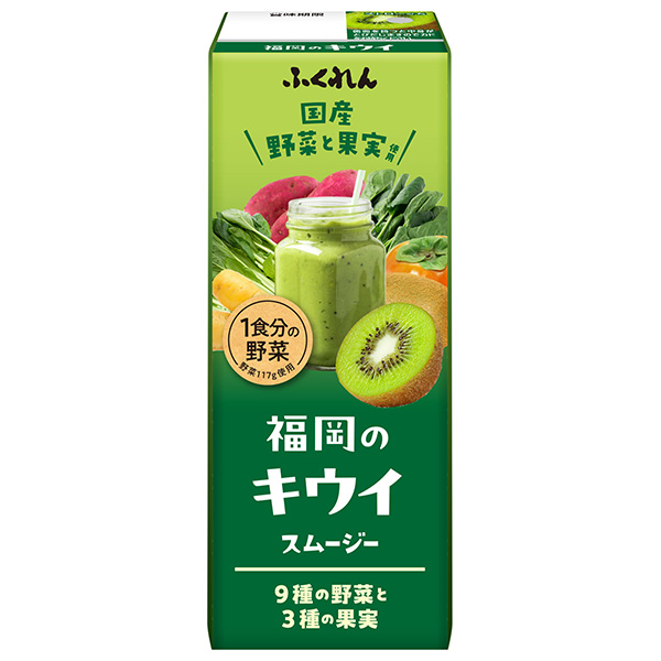 ふくれん 福岡のキウイスムージー 200ml紙パック×24本入|野菜飲料 野菜ジュース ミックスジュース スムージー