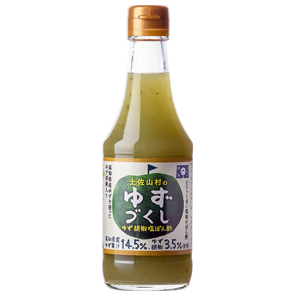 旭フレッシュ 土佐山村のゆずづくし ゆず胡椒塩ぽん酢 335g瓶×10本入×(2ケース)|ポン酢 柚子 土佐山村 柚子胡椒