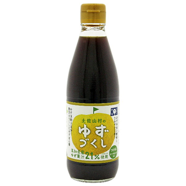 旭フレッシュ 土佐山村のゆずづくし 360ml瓶×10本入×(2ケース)|一般食品 調味料 ぽん酢 ポン酢 瓶
