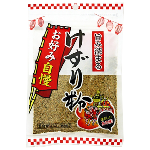 旭フレッシュ お好み自慢 国産けずり粉 48g×10袋入|削り節 粉末タイプ 国産