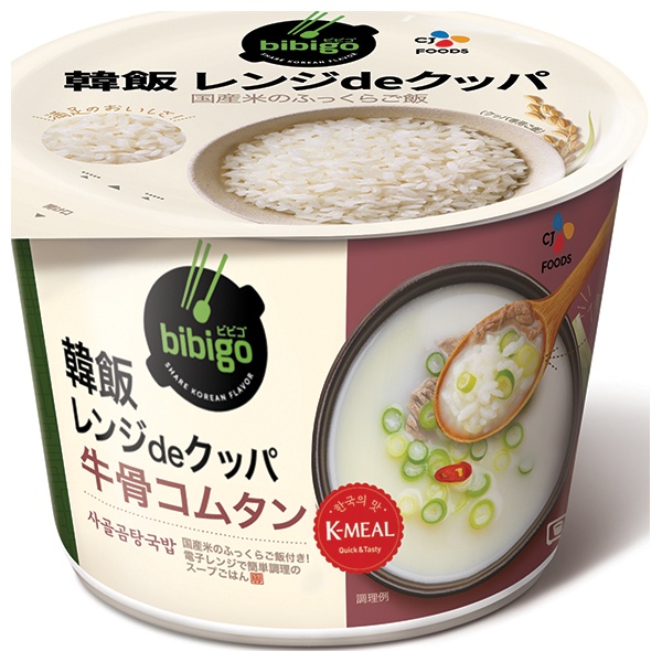 CJジャパン bibigo レンジde 牛骨コムタン 172g×12袋入|調味料 韓国 韓国調味料 コムタン