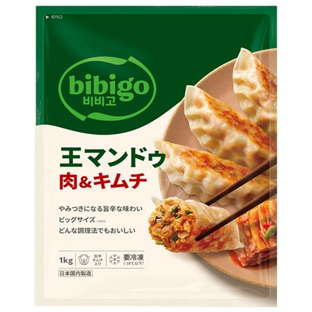 CJジャパン bibigo 王マンドゥ 肉&キムチ 1kg×6袋入 冷凍商品|ギョーザ 焼き餃子 餃子 冷凍 大容量 ビビゴ キムチ