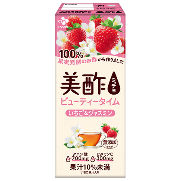 CJジャパン 美酢(ミチョ) ビューティータイム いちご&ジャスミン 200ml紙パック×24本入|酢飲料 100%果実発酵酢 健康 ストレート 紙パック