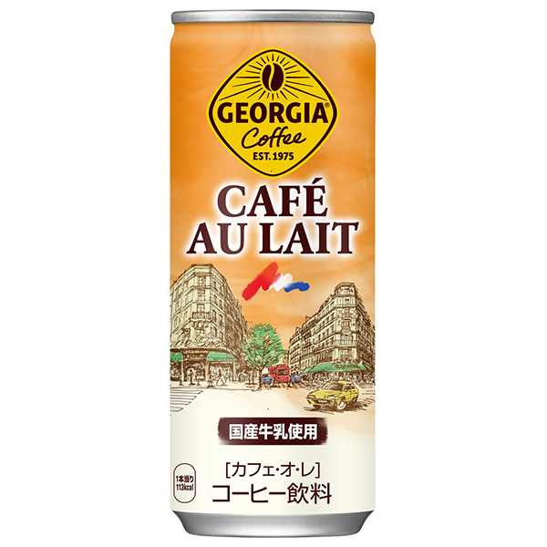 コカコーラ ジョージア カフェ・オ・レ 250g缶×30本入×(2ケース)|珈琲 缶コーヒー カフェオレ コーヒー 缶