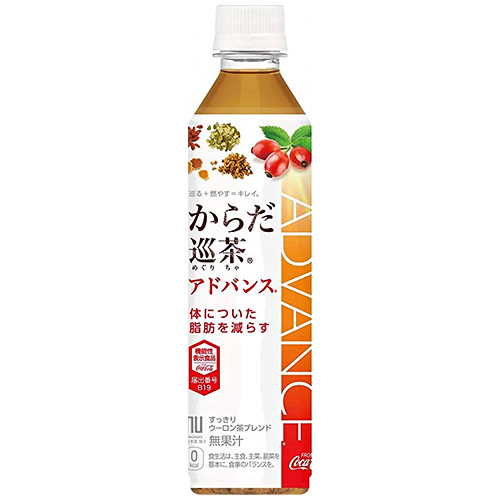 コカコーラ からだ巡茶(めぐりちゃ) アドバンス【機能性表示食品】 410mlペットボトル×24本入×(2ケース)|機能性表示食品 茶飲料 ブレンド茶 コカコーラ(Coca-Cola)