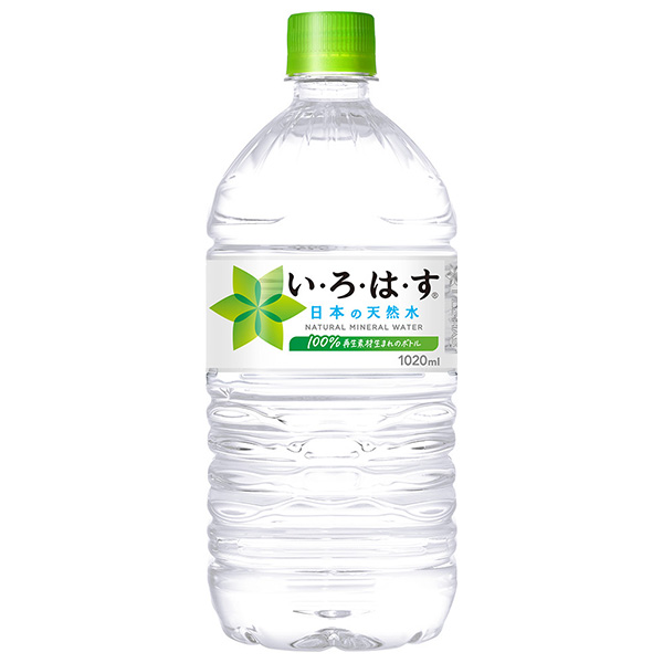 コカコーラ い・ろ・は・す(いろはす I LOHAS) 1020mlペットボトル×12本入×(2ケース)|ミネラルウォーター 軟水 PET