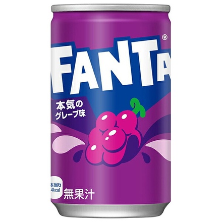 コカコーラ ファンタ グレープ 160ml缶×30本入×(2ケース)|ファンタグレープ 炭酸 コーラ 缶 ぶどうジュース