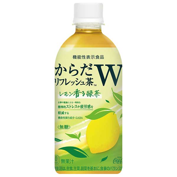 コカコーラ からだリフレッシュ茶W 440mlペットボトル×24本入|お茶 緑茶 GABA 無糖 レモン