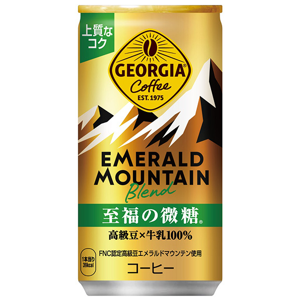 コカコーラ ジョージア エメラルドマウンテンブレンド 至福の微糖 185g缶×30本入×(2ケース)|コカ・コーラ 缶コーヒー 珈琲 微糖