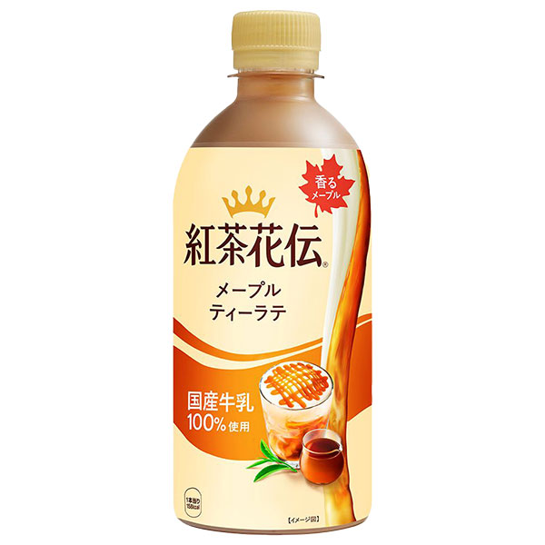 コカコーラ 紅茶花伝 メープルティーラテ 440mlペットボトル×24本入|紅茶花伝 紅茶 メープル 牛乳