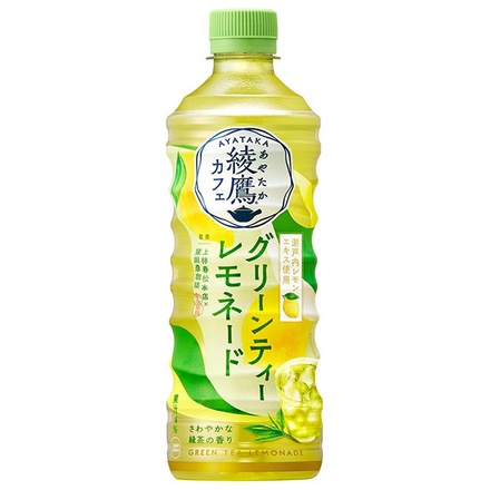 コカコーラ 綾鷹カフェ グリーンティーレモネード 525mlペットボトル×24本入|綾鷹 緑茶 グリーンティー ティー レモネード
