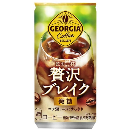 コカコーラ ジョージア 匠の一杯 贅沢ブレイク 185g缶×30本入|コーラ コカコーラ 缶コーヒー 珈琲 微糖
