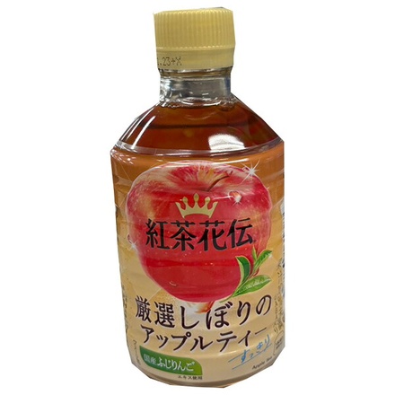 コカコーラ 紅茶花伝 厳選しぼりの アップルティー 280mlペットボトル×24本入|紅茶 アップル りんご ティー