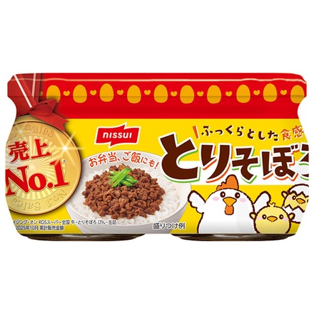 ニッスイ とりそぼろ 2個パック (45g瓶×2)×12個入×(2ケース)|一般食品 調味料 ふりかけ ビン 鶏 そぼろ