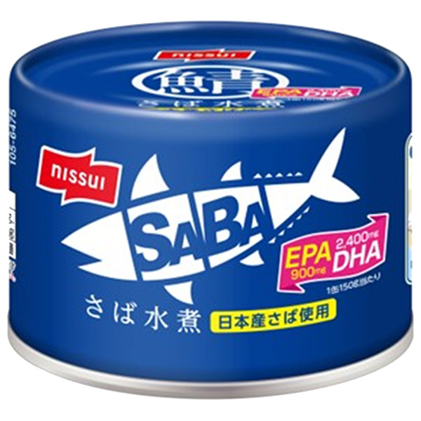 ニッスイ SABA さば水煮 150g缶×24個入|一般食品 かんづめ 缶詰 鯖