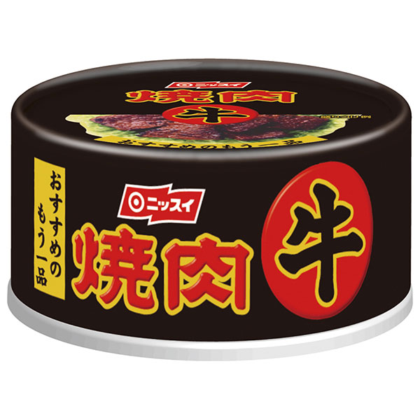 ニッスイ 牛 焼肉 85g缶×24個入|一般食品 かんづめ 缶詰