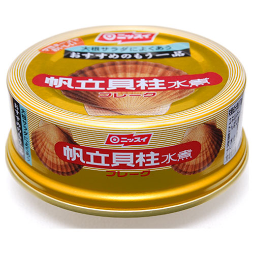 ニッスイ ほたてフレーク 70g缶×24個入|一般食品 かんづめ 缶詰 ホタテ 帆立