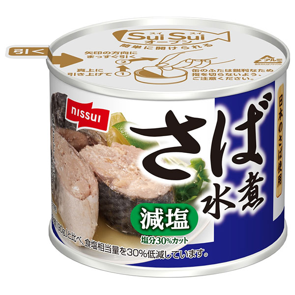 ニッスイ SuiSuiオープン 減塩30% さば水煮 190g缶×24個入|一般食品 かんづめ 缶詰 サバ 鯖