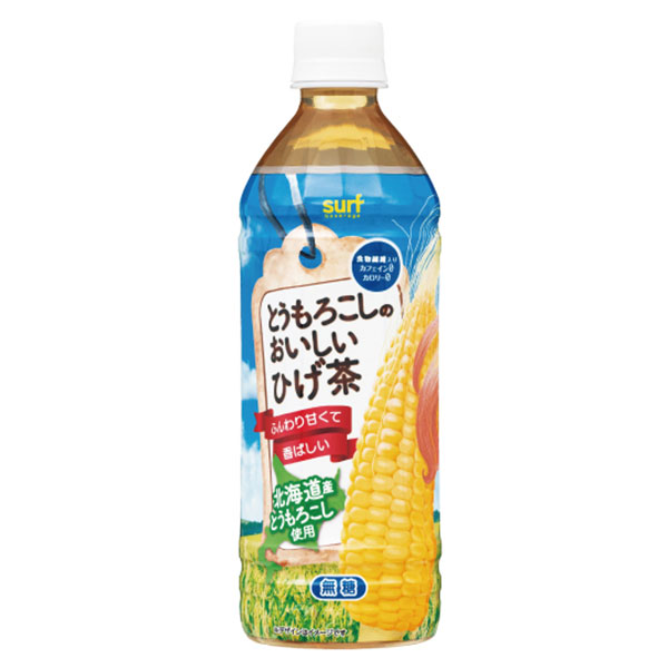 サーフビバレッジ とうもろこしのおいしいひげ茶 500mlペットボトル×24本入|食物繊維 玄米 カフェインレス ノンカフェイン