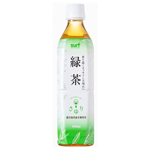 サーフビバレッジ 茶ゆり緑茶 500mlペットボトル×24本入|お茶 茶 緑茶 ペットボトル 茶葉 国産