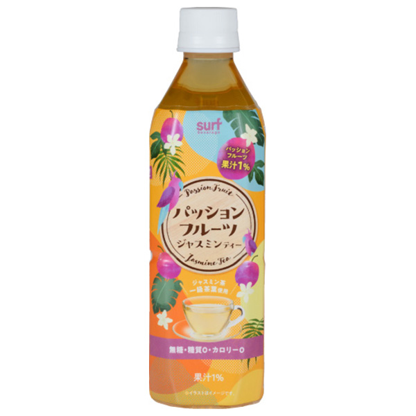 サーフビバレッジ パッションフルーツ ジャスミンティー 500mlペットボトル×24本入|茶 果汁 カロリーゼロ 糖質ゼロ 無糖