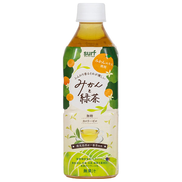 サーフビバレッジ みかんと緑茶 500mlペットボトル×24本入|茶 無果汁 カロリーゼロ 無糖