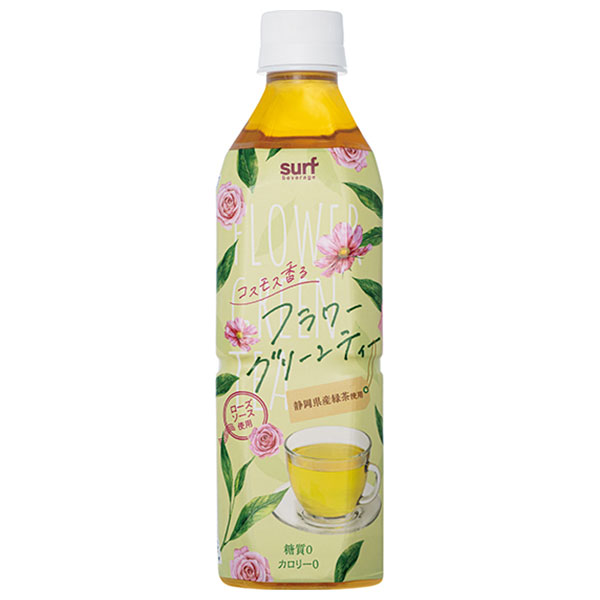 サーフビバレッジ フラワーグリーンティー 500mlペットボトル×24本入|茶 グリーンティー PET お茶