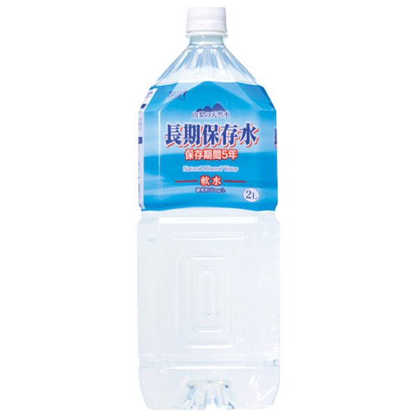 サーフビバレッジ 長期保存水 保存期間5年 2Lペットボトル×6本入×(2ケース)|ミネラルウォーター 非常災害用保存水 軟水 PET