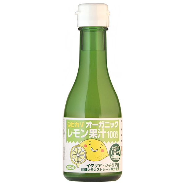 光食品 オーガニックレモン果汁 180ml瓶×12本入×(2ケース)|オーガニックレモン 調味料 有機 JAS 瓶