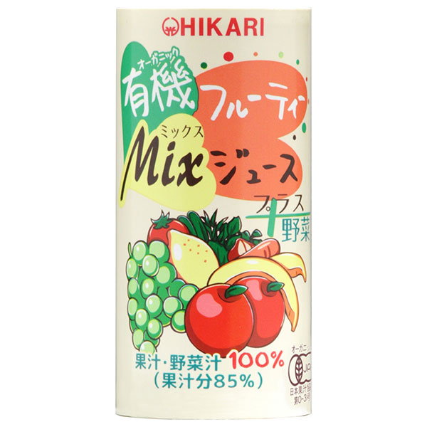 光食品 有機フルーティーMixジュース プラス野菜 195gカートカン×15本入|果実飲料 紙パック