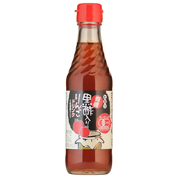 光食品 有機黒酢入り りんごドリンク 250ml瓶×12本入|JAS規格 濃縮 酢 リンゴ