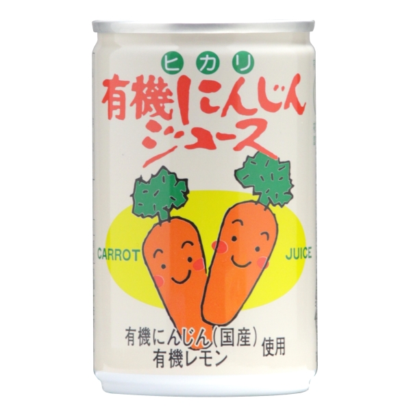 光食品 有機にんじんジュース 160g缶×30本入×(2ケース)|野菜ジュース キャロット 国産 人参 有機JAS