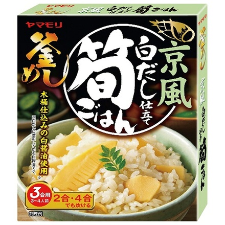 ヤマモリ 京風白だし仕立て 筍ごはん 160g×5箱入|調味料 炊き込みごはんの素 3合用 釜めし 釜飯 タケノコ