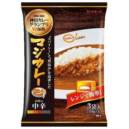 ヤマモリ 神田カレーグランプリ マジカレー お店の中辛 3袋入 510g×8袋入|レトルト食品 カレー 中辛 神田カレー