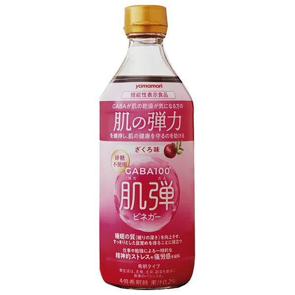 ヤマモリ GABA100 肌弾ビネガー 500ml瓶×6本入|黒酢ドリンク 健康酢 酢飲料 お酢