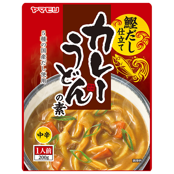 ヤマモリ カレーうどんの素 200g×32個入|カレーうどん カレー レトルト