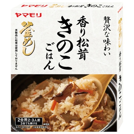 ヤマモリ 香り松茸 きのこごはん 170g×5箱入|調味料 炊き込みごはんの素 松茸ごはん 炊き込み