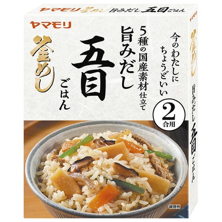 ヤマモリ 旨みだし 五目ごはん 2合用 175g×5箱入|一般食品 調味料 炊き込みごはんの素 2合用 時短調理 レトルト 便利食品 五目ごはん