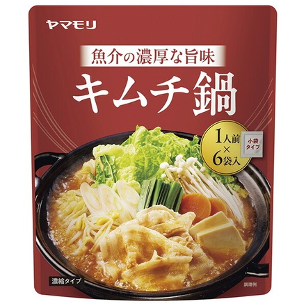 ヤマモリ キムチ鍋つゆ (35g×6袋入)×15箱入|調味料 和風だし スープの素 だしつゆ 冬鍋 旨だし 時短調理 便利調味料 キムチ鍋 個包装