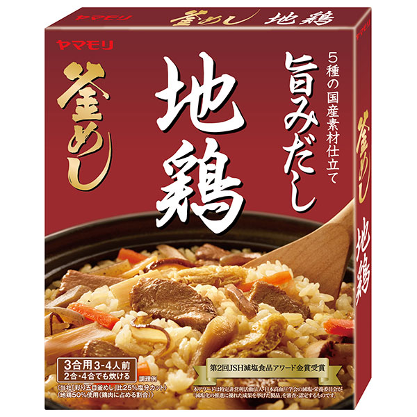 ヤマモリ 地鶏 釜めしの素 215g×5箱入|一般食品 調味料 炊き込みごはんの素 3~4人前