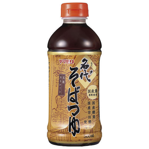 ヤマモリ 名代そばつゆ 500mlペットボトル×15本入|調味料 めんつゆ PET 蕎麦