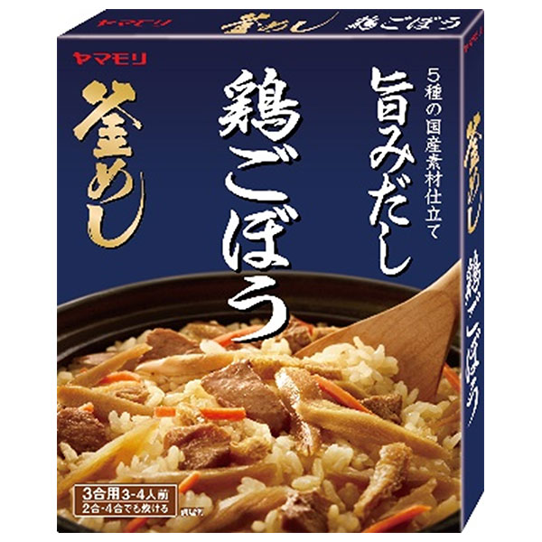 ヤマモリ 釜めしの素 鶏ごぼう釜めし 190g×5箱入|一般食品 調味料 炊き込みごはんの素