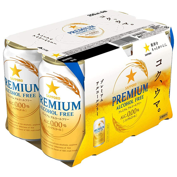サッポロ飲料 プレミアム アルコールフリー(6缶パック) 350ml缶×24本入|ノンアルコールビール ノンアルコール ビール