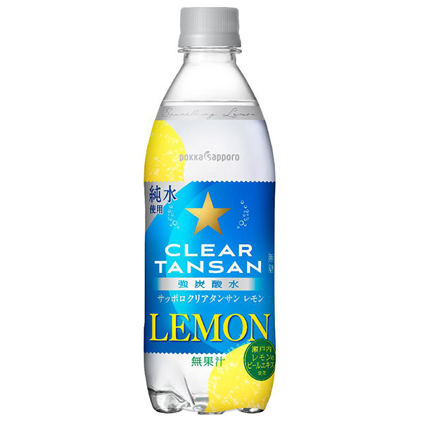 ポッカサッポロ サッポロ クリアタンサン レモン 500mlペットボトル×24本入×(2ケース)|スパークリング 炭酸 ソーダ 割り材 レモン